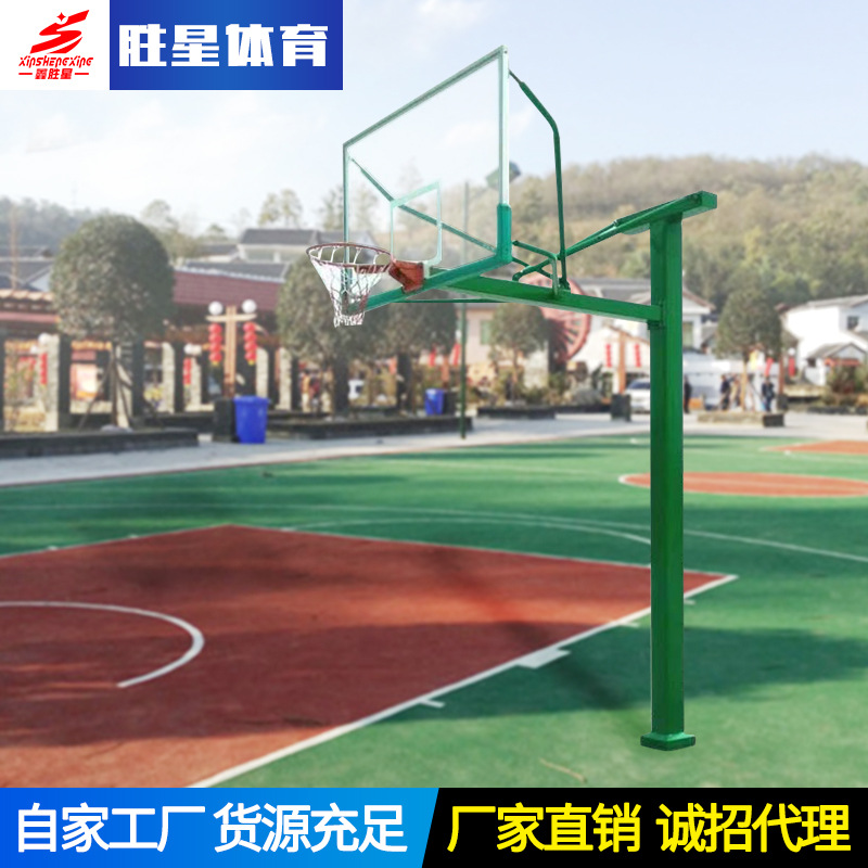 邢台市移动篮球架户外健身区路径 - 一站式服务
