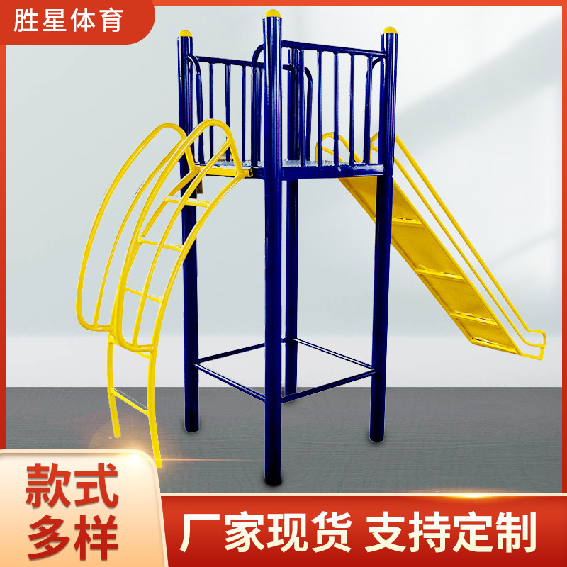 邢台市社区健身器材液压篮球架 - 推荐